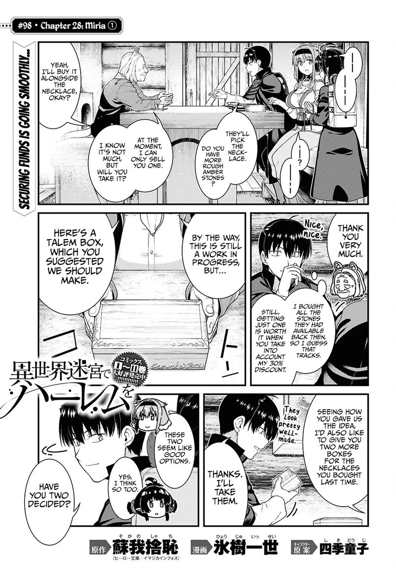 A Harem in the Fantasy World Dungeon, Chapter 98 image 02